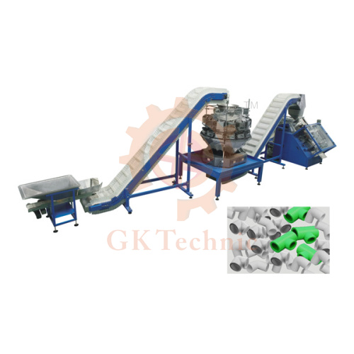 五金塑料配件包裝機